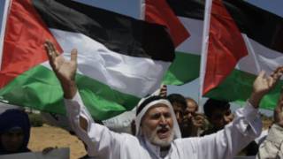 مسيرة فلسطينية في ذكرى "النكبة"