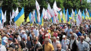 Митинг объединенной оппозиции в Киеве 19 мая 2013 года