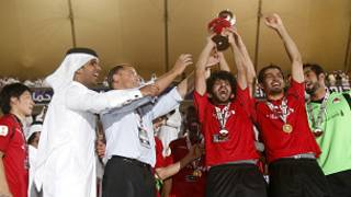 كأس قطر