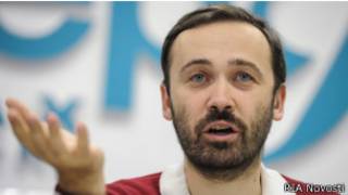 Депутат Госдумы от "Справедливой России" Илья Пономарев
