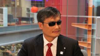 Trần Quang Thành