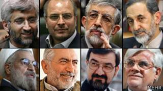 نامزدهای تأیید صلاحیت شده انتخابات ریاست جمهوری ایران