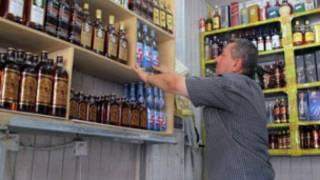 متجر مشروبات كحولية