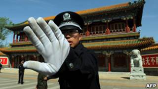 警察