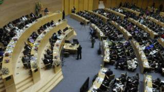 zauren taron Tarayyr Afrika