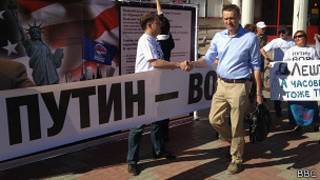 Алексей Навальный и его сторонники