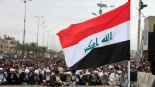 العراق