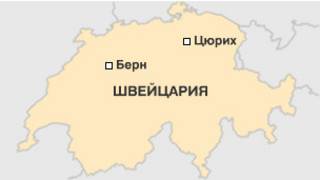 Карта Швейцарии