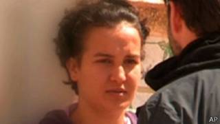 Амина Тайлер