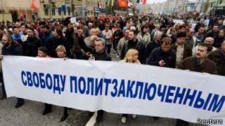Марш оппозиции в Москве