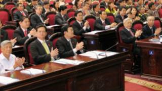 Quốc hội Việt Nam