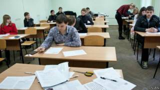 Студенти