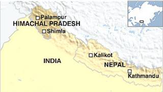 हिमाचल प्रदेश में सड़क हादसा