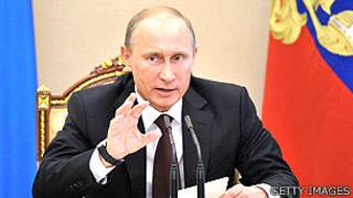 Shugaba Putin na Rasha