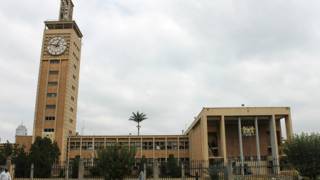 Majengo ya Bunge la Kitaifa