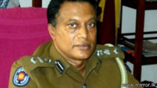 Vaas Gunawardene