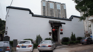 福州琉球館