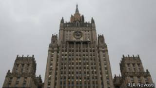 МИД России