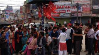 nepal strike