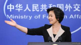 华春莹