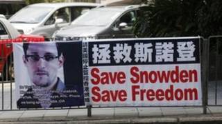 Edward Snowden