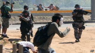 Polícia em Fortalezao (Foto AP)