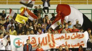 مشجعو كرة القدم المصرية