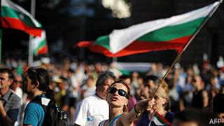 Bulgaristan'da protestolar sürüyor