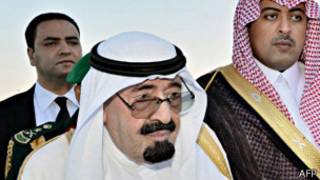 الملك عبدالله