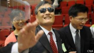 陈光诚