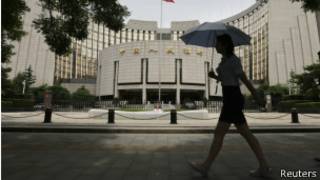 Banco del Pueblo de China