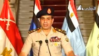 Jenderal Sisi