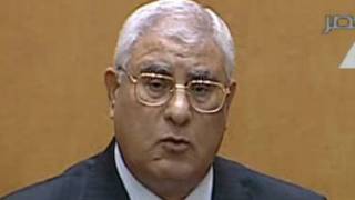 Adly Mansour, Shugaban rikon Masar
