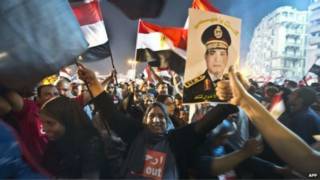 مصر