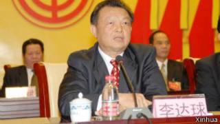 李达球(新华社资料图片)
