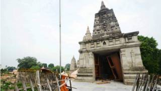 Attack on Bodhgaya