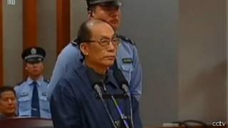 Liu Zhijun