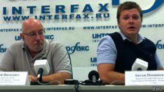 Трансперенси Интернешнл