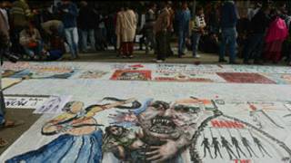 बलात्कार, प्रदर्शन, फ़ाइल फ़ोटो