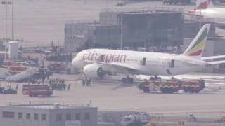 Ethiopian Queen Sheba airliner