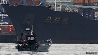 Barco norcoreano