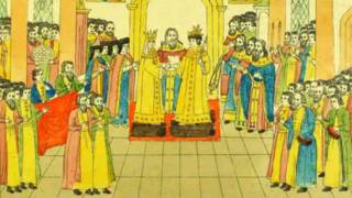 Венчание царя Михаила Федоровича и Евдокии Стрешневой (1626). Автор неизвестен.