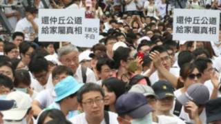 抗議現場