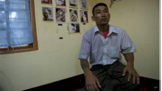 Mrang Naw Hseng