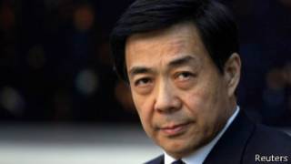 Bo Xilai yari umwe mu bantu bakomeye mu Bushinwa