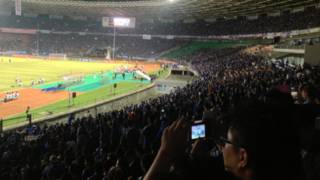 senayan