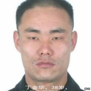 河南連環殺人嫌疑犯丁金華落網