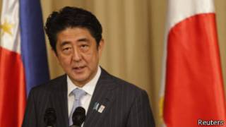 安倍晉三