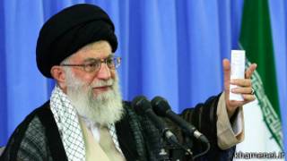 آیت الله علی خامنهای
