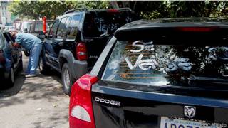 Autos usados en oferta